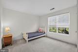 14209 Royal Forest Lane - Photo 14
