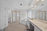 14209 Royal Forest Lane - Photo 18