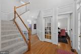 14209 Royal Forest Lane - Photo 2