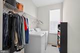 14209 Royal Forest Lane - Photo 24