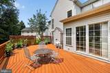 14209 Royal Forest Lane - Photo 28