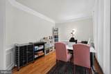 14209 Royal Forest Lane - Photo 3