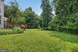 14209 Royal Forest Lane - Photo 30