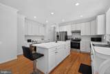 14209 Royal Forest Lane - Photo 8