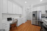 14209 Royal Forest Lane - Photo 9