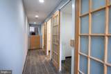 1809 Benning Road - Photo 3