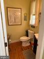 35 Lacey Road - Photo 11