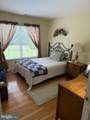 35 Lacey Road - Photo 7
