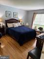35 Lacey Road - Photo 8