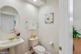 4 Goldfinch Court - Photo 37
