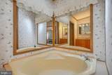 404 Tidewater - Photo 27