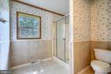 404 Tidewater - Photo 28
