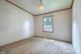 404 Tidewater - Photo 30