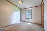 404 Tidewater - Photo 33