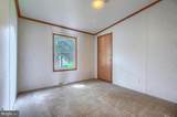 404 Tidewater - Photo 34