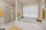 65 Lindsey Lane - Photo 15