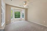 65 Lindsey Lane - Photo 20
