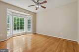 65 Lindsey Lane - Photo 7