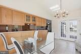 379 Ecker Drive - Photo 11