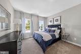 602 Van Buren Court - Photo 11