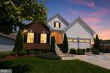 602 Van Buren Court - Photo 2