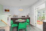 225 Morningside Drive - Photo 11