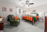 225 Morningside Drive - Photo 17