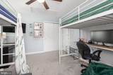 225 Morningside Drive - Photo 21