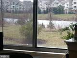 44355 Premier Plaza - Photo 5