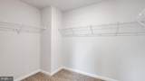 107 Lemley Drive - Photo 12