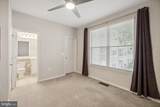 9490 Virginia Center Boulevard - Photo 10