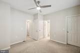 9490 Virginia Center Boulevard - Photo 11