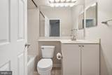 9490 Virginia Center Boulevard - Photo 12