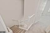 9490 Virginia Center Boulevard - Photo 14