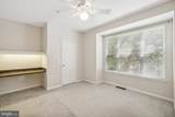 9490 Virginia Center Boulevard - Photo 15