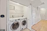 9490 Virginia Center Boulevard - Photo 18