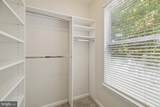 9490 Virginia Center Boulevard - Photo 19