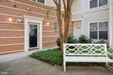 9490 Virginia Center Boulevard - Photo 28
