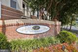 9490 Virginia Center Boulevard - Photo 32