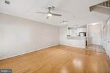 9490 Virginia Center Boulevard - Photo 4