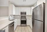 9490 Virginia Center Boulevard - Photo 7