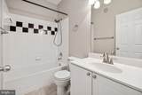 9490 Virginia Center Boulevard - Photo 9