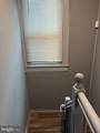 3235 Belair Road - Photo 14