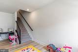 4133 Skipton Place - Photo 21