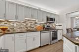 4515 Willard Avenue - Photo 1
