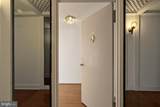 1021 Arlington Boulevard - Photo 2
