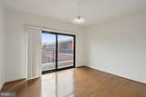 1021 Arlington Boulevard - Photo 29