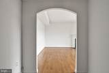 1021 Arlington Boulevard - Photo 3