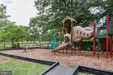 1021 Arlington Boulevard - Photo 63