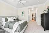 322 Creekside Drive - Photo 15